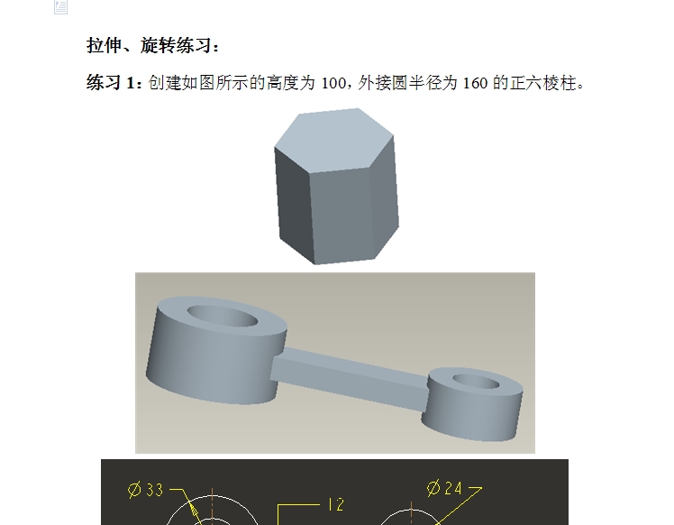 ProһE졢D(zhun)(x)}