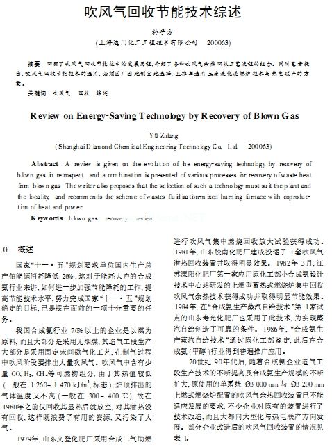 LչܼgC醣Uȼtlչvʷ