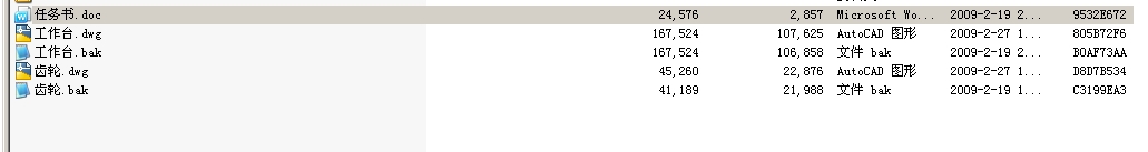 Lz͹_CbnOӋ(AUTOCADD)