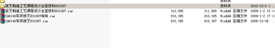 AO(sh)Ӌ(j)ca6140 ܲ831007