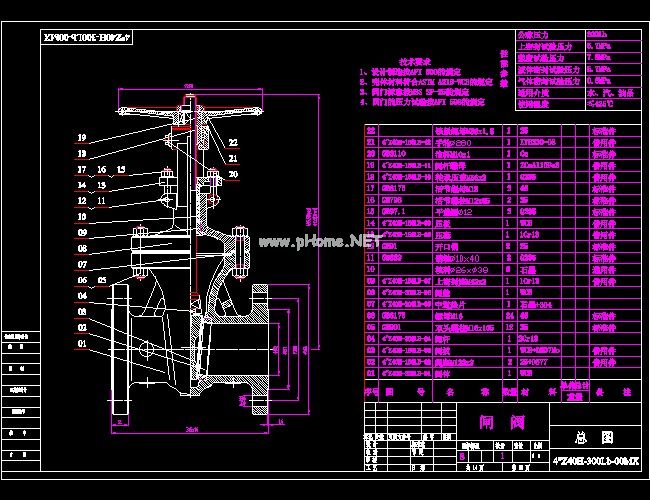 ly4Z40H300Lb00MXCADD