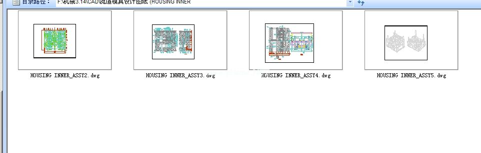 ģOӋCADD (HOUSING INNER