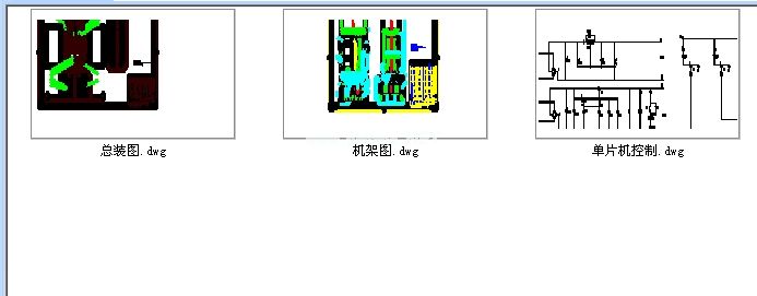 VVCDƮIOӋDߴעԔІƬCƲ