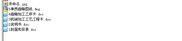 ιS ęC(j)еӹˇҎ(gu)ȫ׮I(y)O(sh)Ӌ