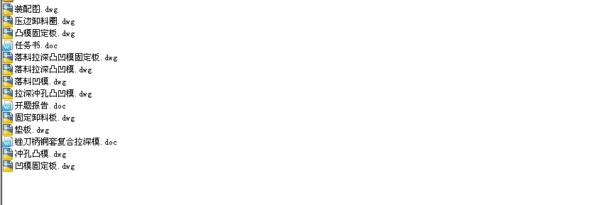 S_ģcˮעģȫ׮I(y)O(sh)Ӌ(j)