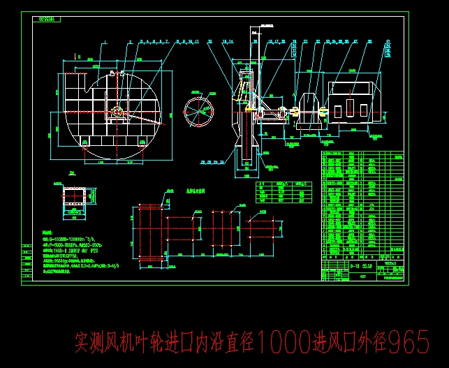 LC9һ19  25.5D CADbD