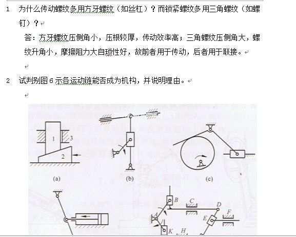 CеOӋԇ}мһ129032012