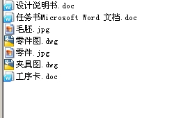 O(sh)ӋCA6140܇ܲ831006@25׌ÊA߼乤ˇ