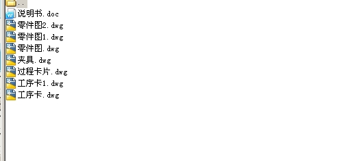 831002ܲȫ׮I(y)O(sh)Ӌ(j)