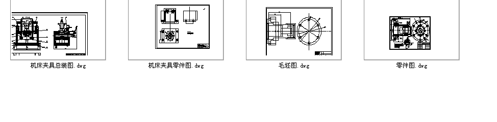 węCеӹˇҎ̼ˇbOӋ