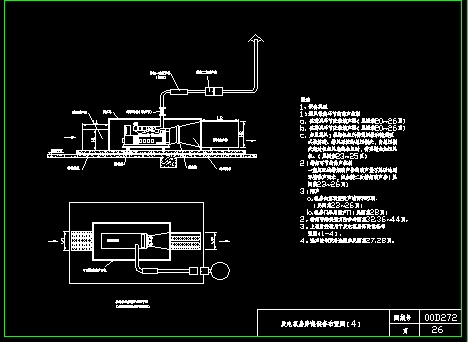 26һl(f)늙C(j)O(sh)䲼ÈD4