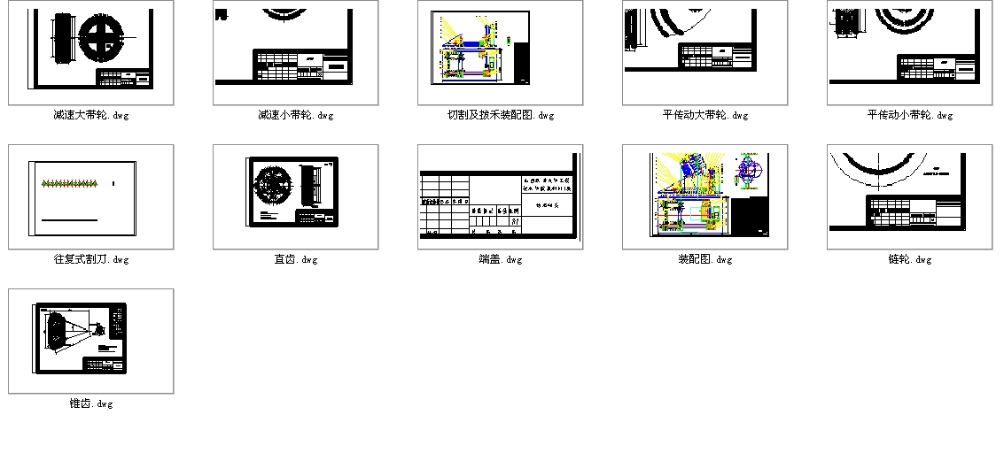 lոCиܺbõOӋȫ׮IOӋ