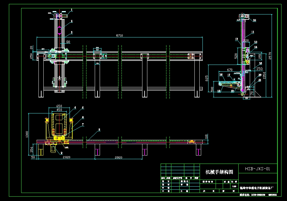 HSBһJXSһ01CеֽYCADD
