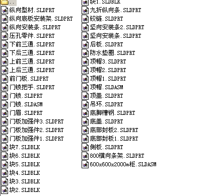 DC(600x600x2000m)CADD