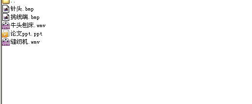 pxC(j)UC(j)(gu)\(yn)ӵMATLABUG\(yn)ӷ2011ñƮI(y)O(sh)Ӌ(j)Փ