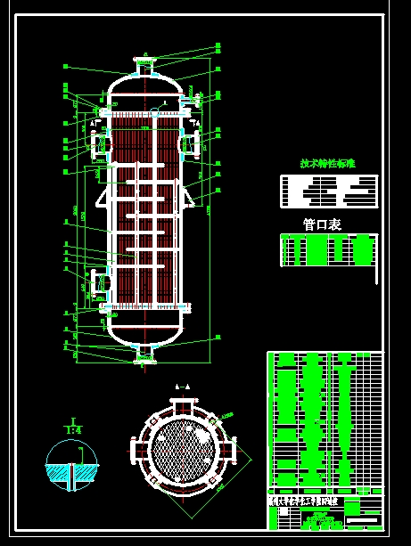 g׃Qt3000X13500CADbDIOӋ