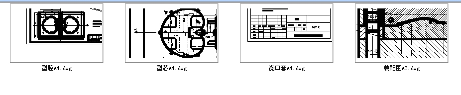 _(ti)ģ߮I(y)O(sh)Ӌ(j)CADD