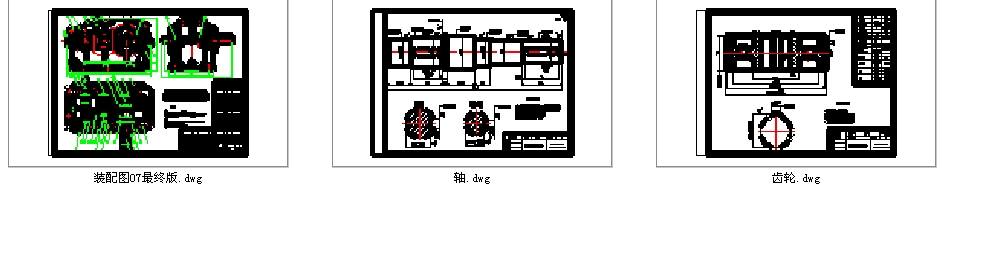 ͬSʽAX݆pnOӋf CADD