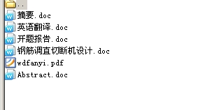 GTJ5һ10䓽{ֱДCwbOӋIOӋ