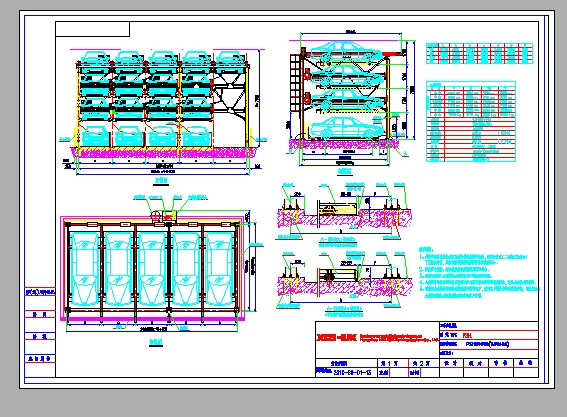 4w܇ 2010һSHһ01һ13 PSH4СC