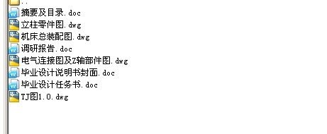 300400ؼиCXY_ƬCOӋ