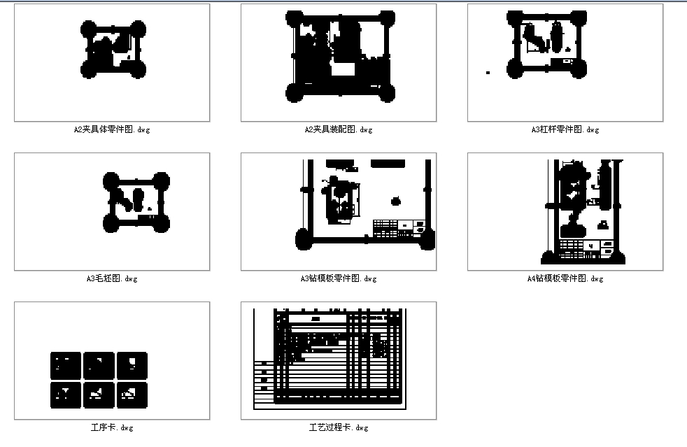 ܗUęC(j)еӹˇҎ(gu)cAO(sh)Ӌȫ