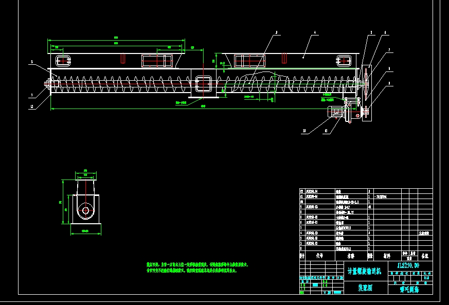 JLS250\(yn)ݔC(j)bCADD