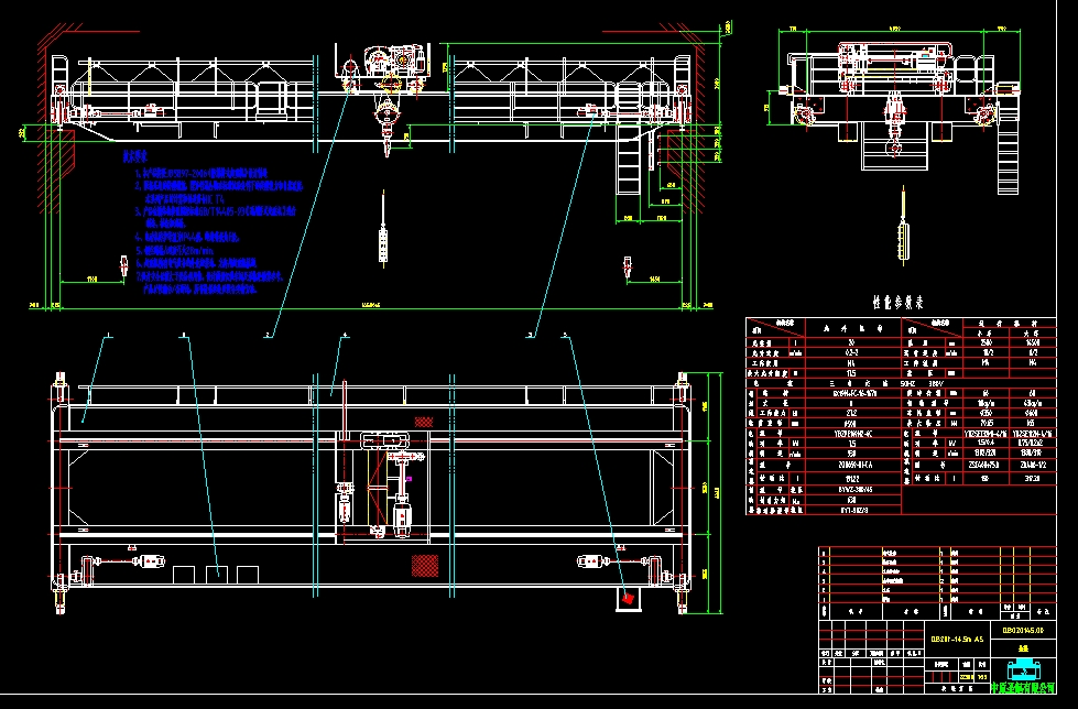 ܇DQB020һ14.5mA4CADbD