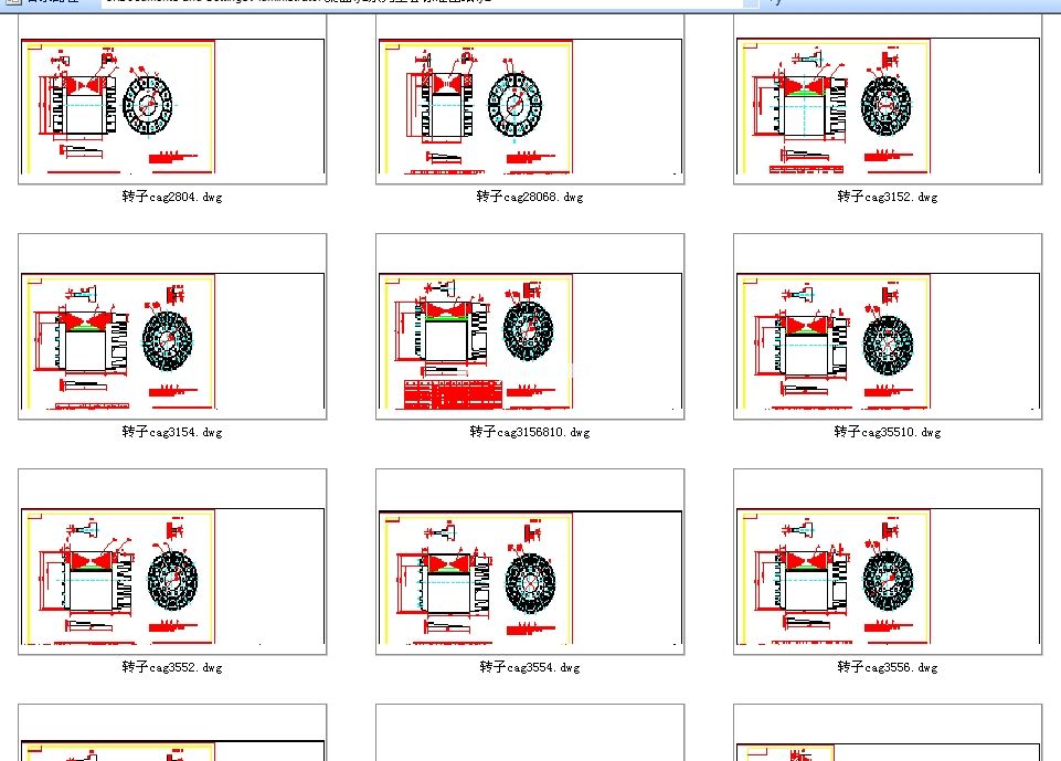Y2ஐ늄әCϵȫט˜CADD
