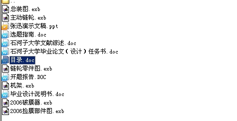 ر횈ĤՙCOӋcоIOӋ