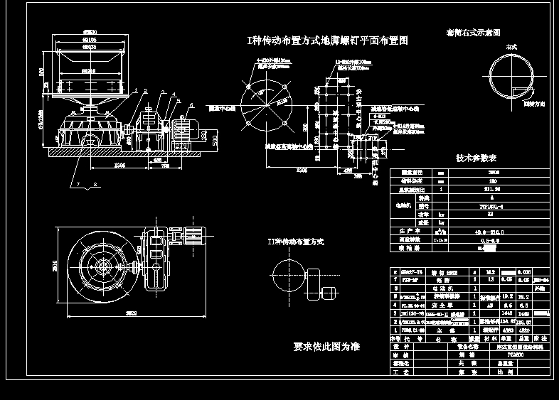 PZ2500APoϙCyvp180l4һ22CADbD