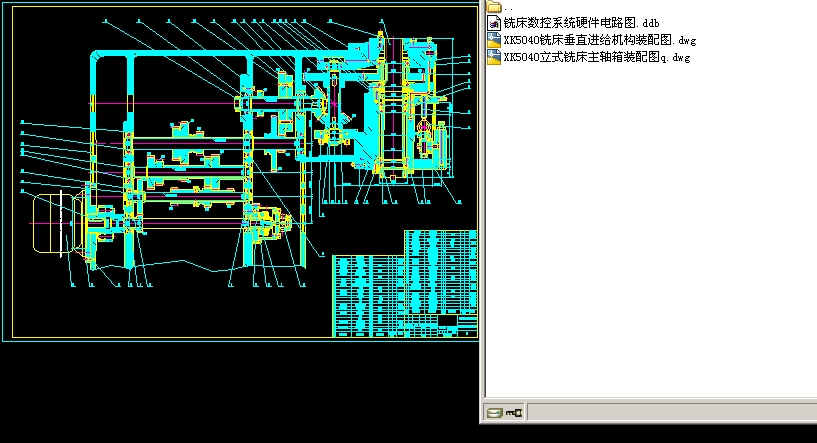 XK5040ʽ㊴SbD(cadD)