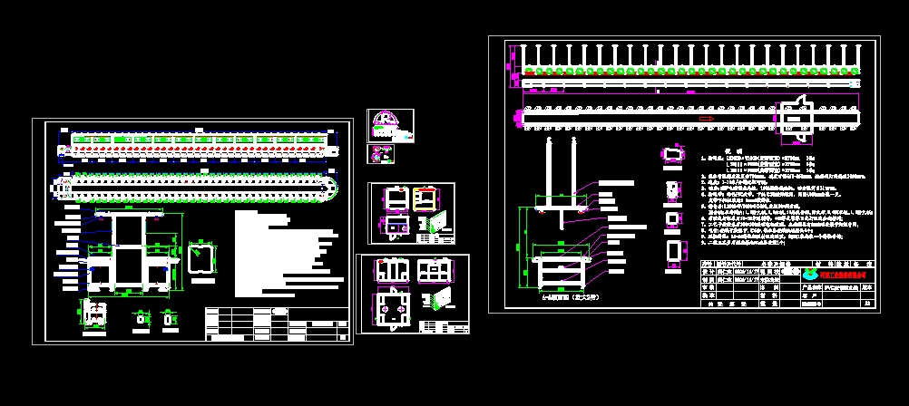 25׭h(hun)ͽMb(xin)(1116)CADD