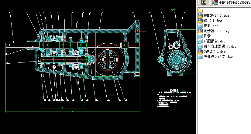 I܇׃O(sh)Ӌ(j)ȫ׮I(y)O(sh)Ӌ(j)