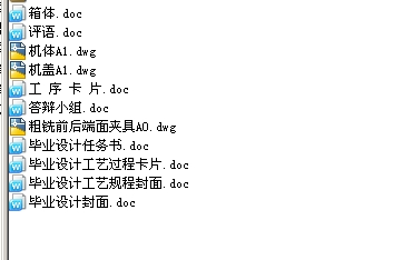 WHX112pCAOӋȫ׮IOӋ