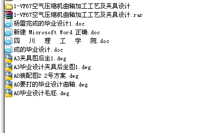 0һVF67՚≺sCSӹˇAOӋ