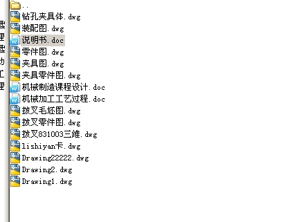 CA6140܇ēܲ831003ȫ׮IOӋ