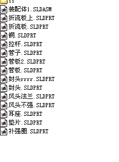 nOӋU偠tslidworks_cad