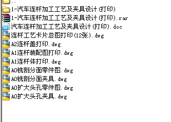 ܇BUӹˇAO(sh)Ӌ(j)(ӡ)