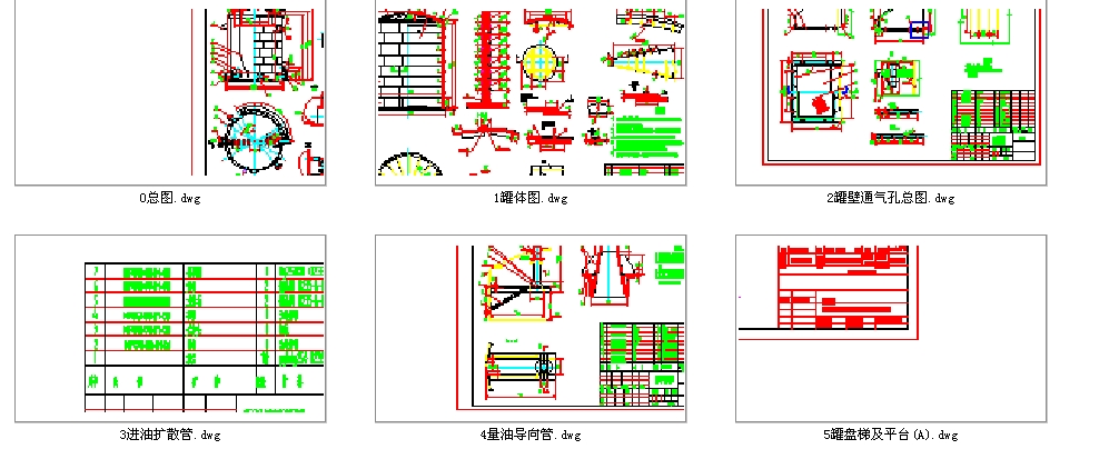 1500(ch)O(sh)Ӌ(j)Փļ(ch)CADԔD