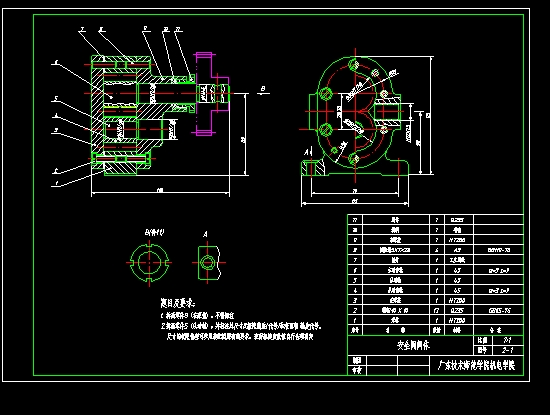 X݆yȫyI(y)O(sh)Ӌ(j)CADD
