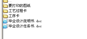 Pʽ_㊴׃węCеӹˇҎ̼MAOӋȫ׮IOӋ