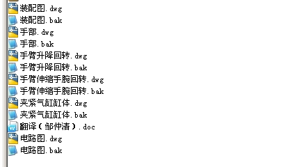 ̌WͰ\CеֵOӋәCеֵOӋȫ׮IOӋ