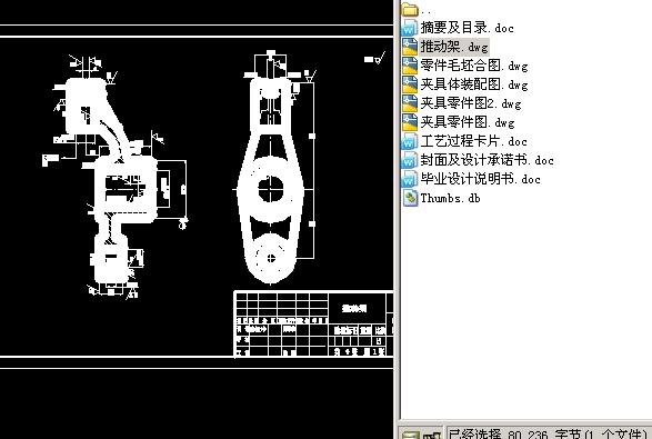 ƄӼܼӹAߵOӋȫ׮IOӋ