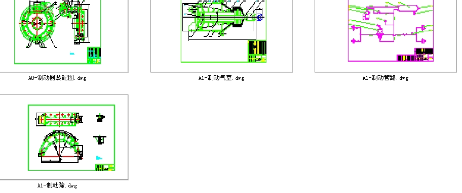 A5һ525OӋһ܇ƄϵyOӋʽ܇CADD