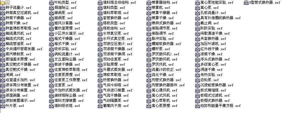 105O(sh)乤ԭD_(FLASHӮ)