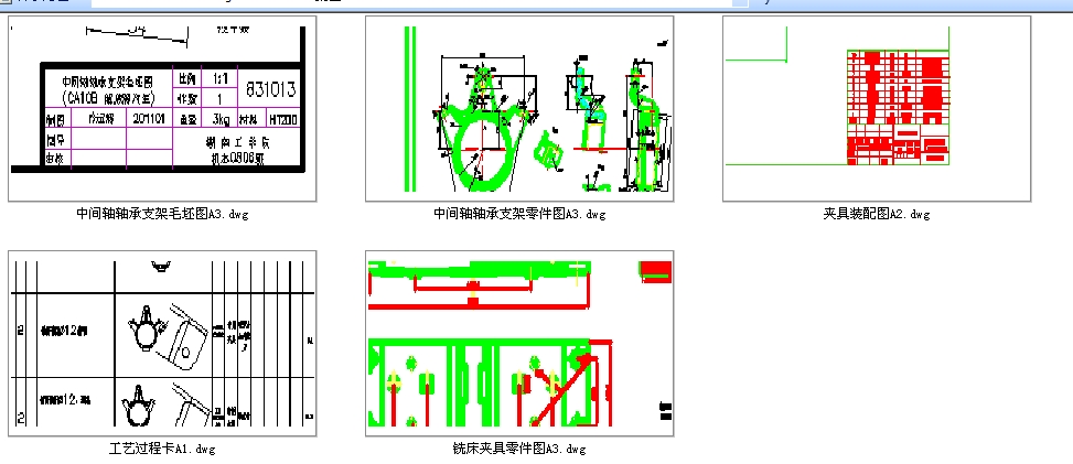 CA10B܇gSS֧ܵęCеӹˇҎ̼ˇbȫ׮IOӋ