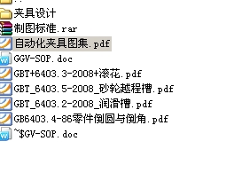 AO(sh)Ӌ(j)ļ(x)(ji)(sh)