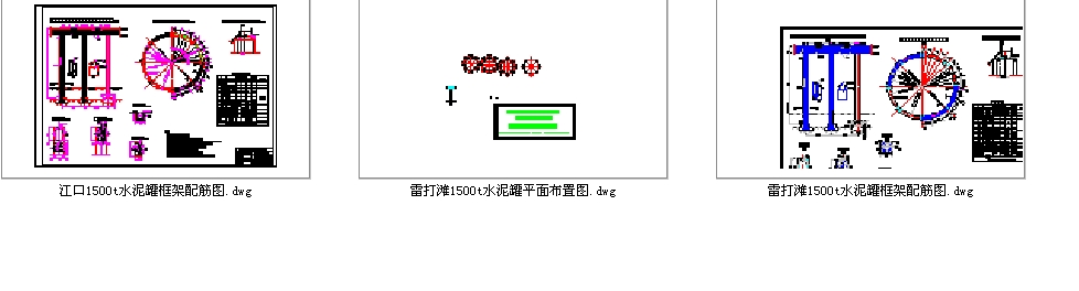 1500tˮCADD