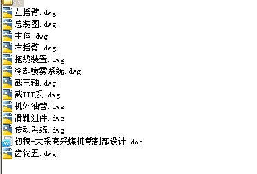 ɸ߲úCظOӋƮIȫOӋ